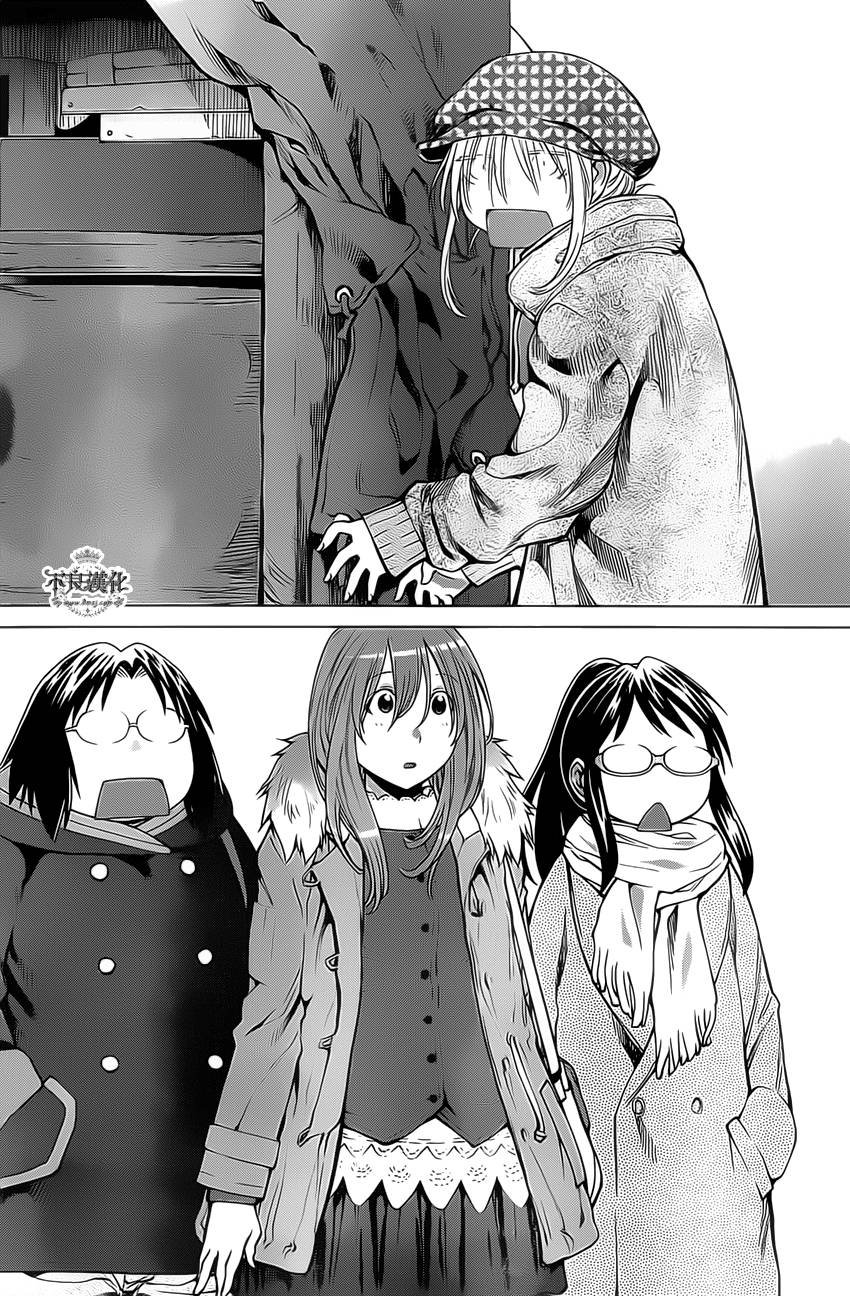 第41话