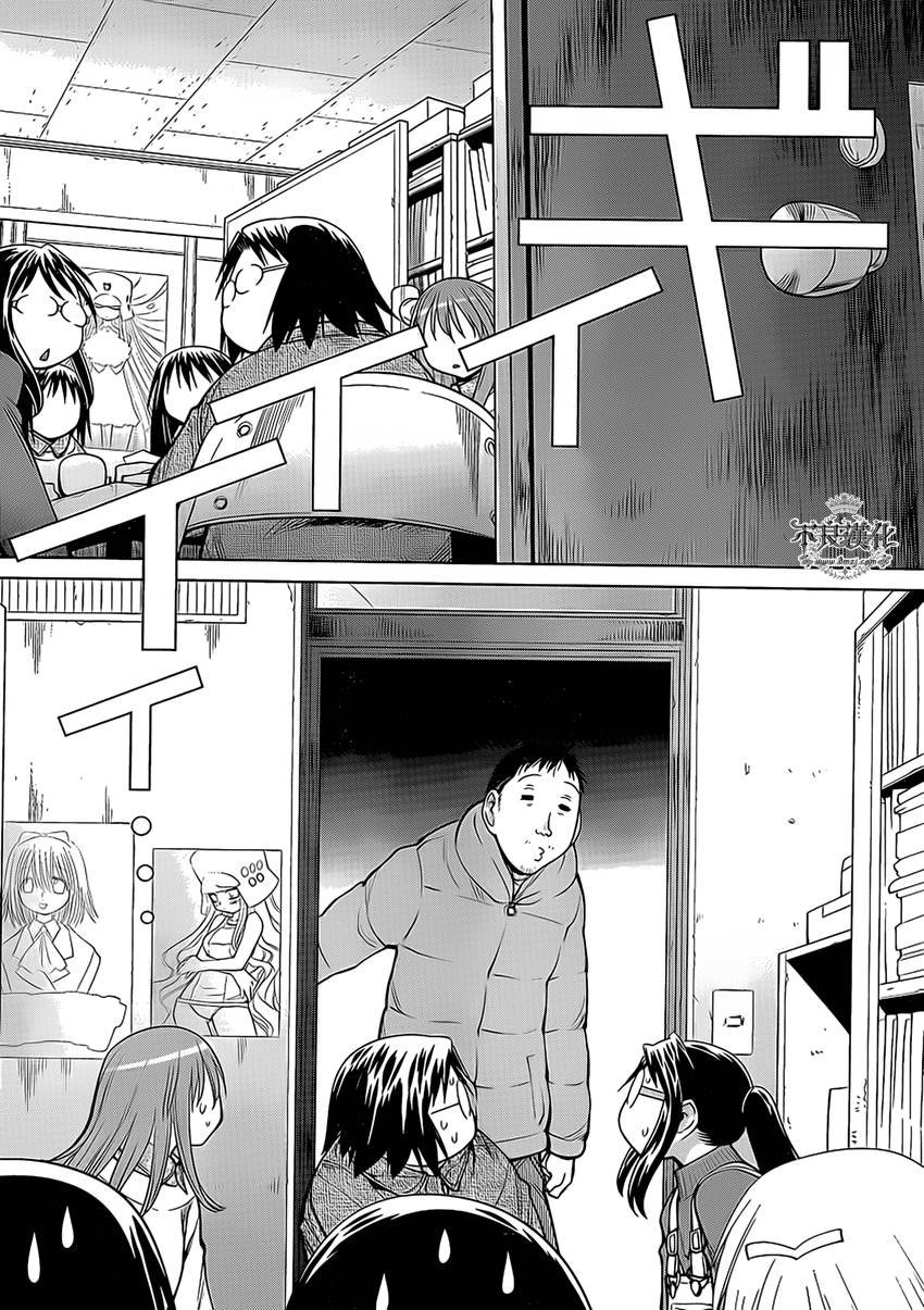 第44话