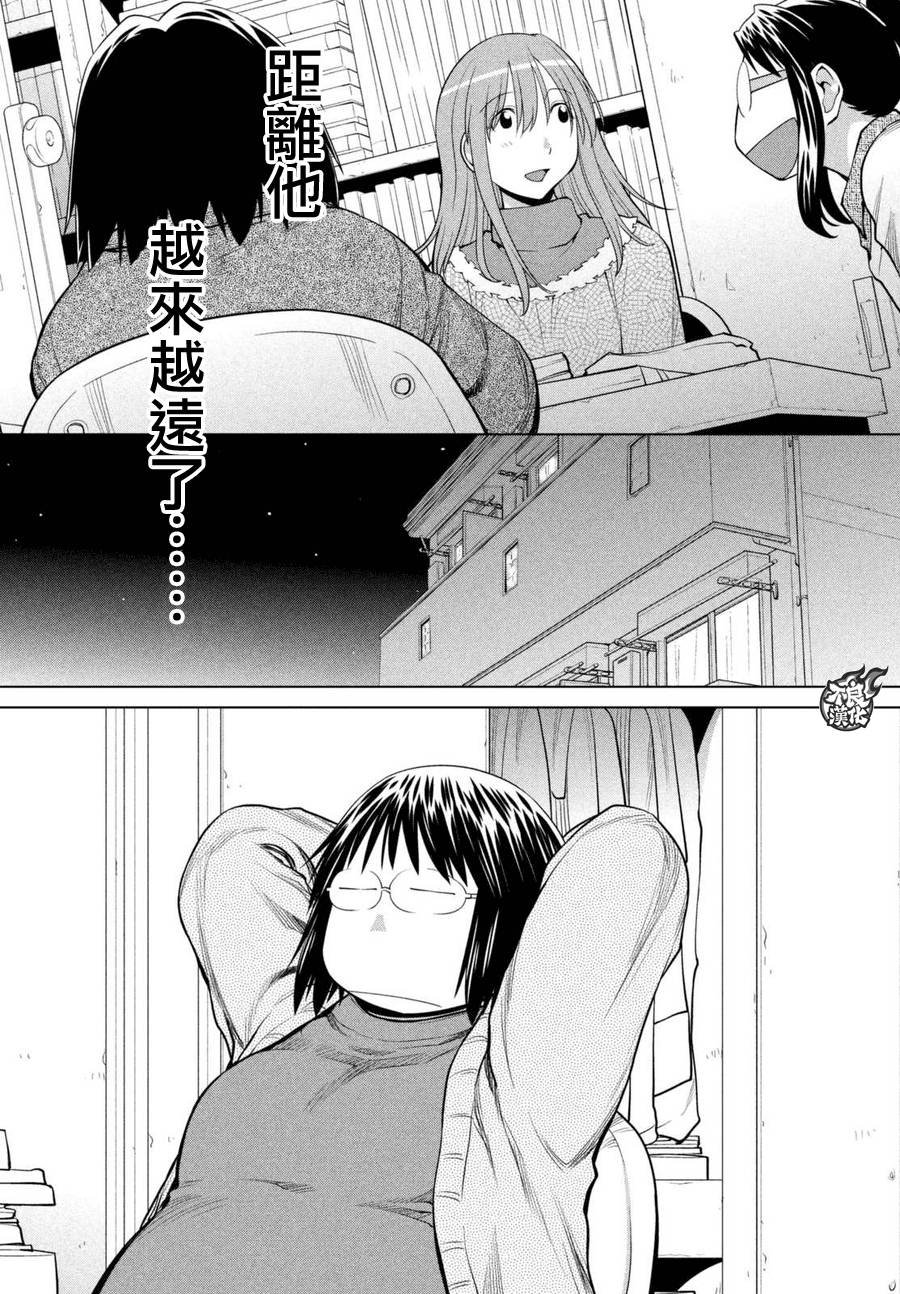 第48话