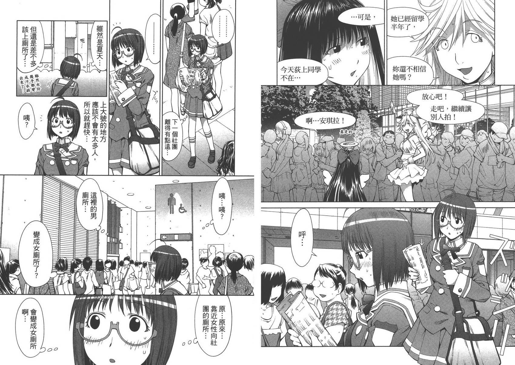 第11卷