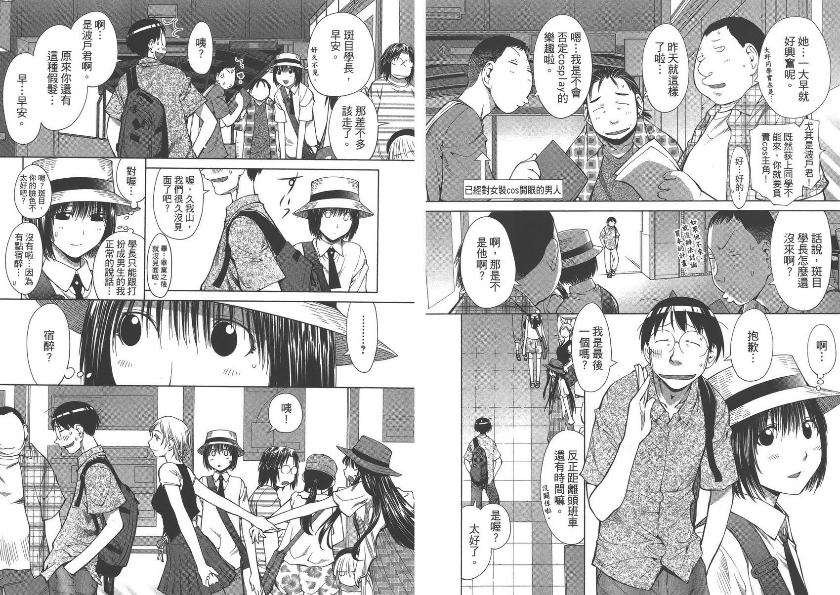 第11卷