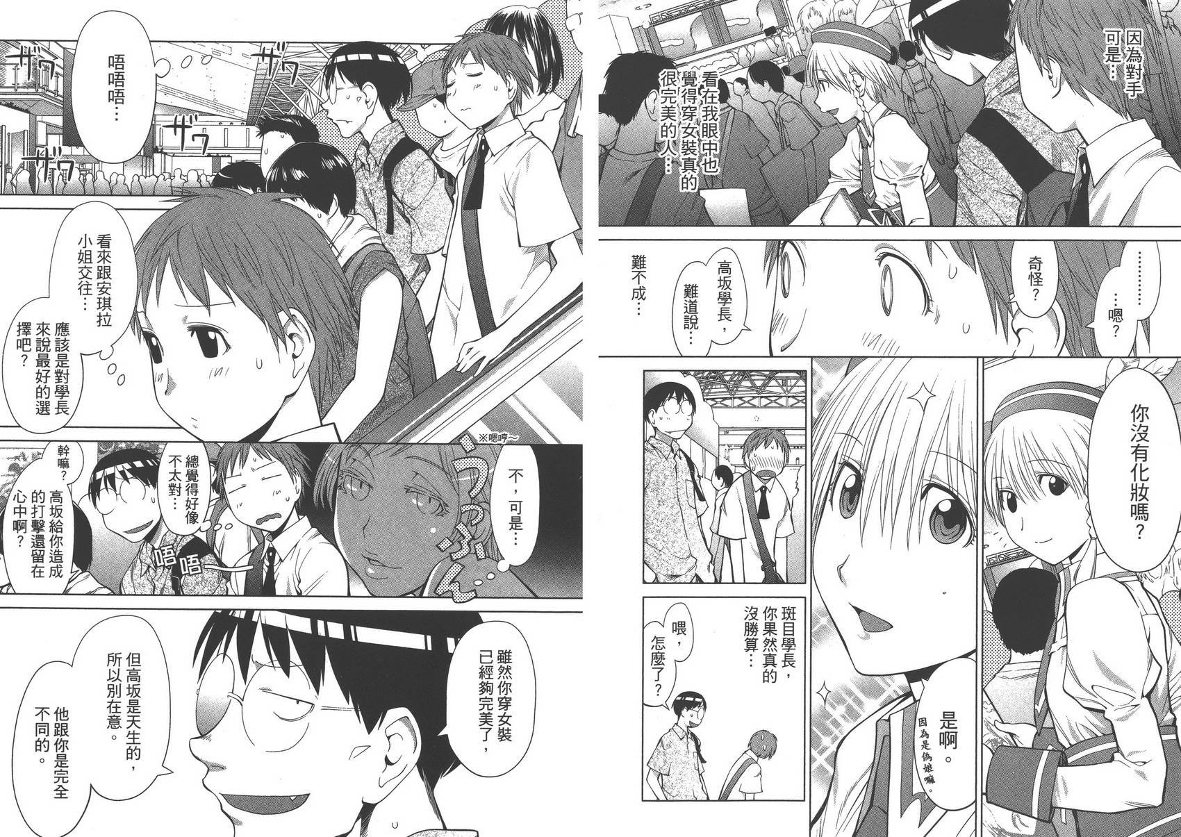 第11卷