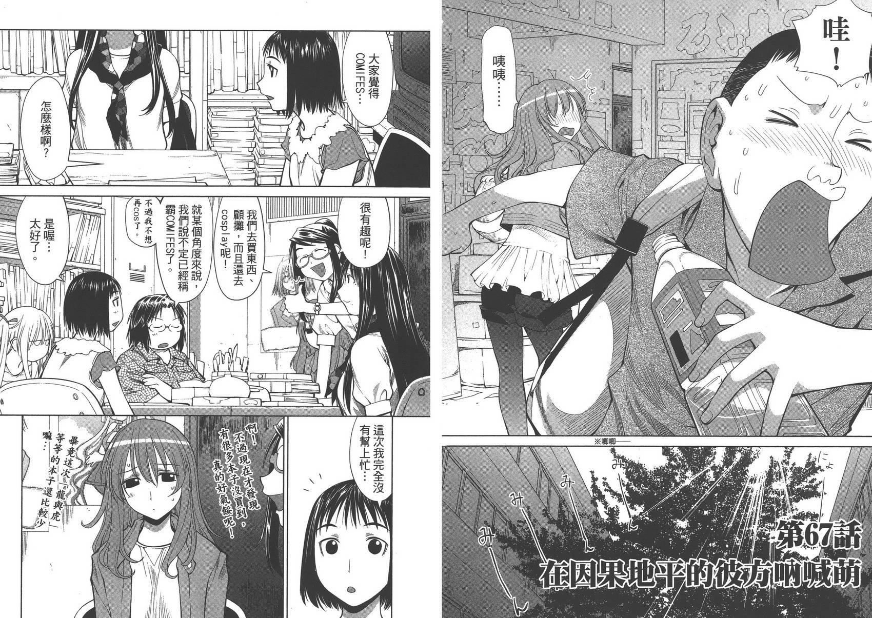 第11卷