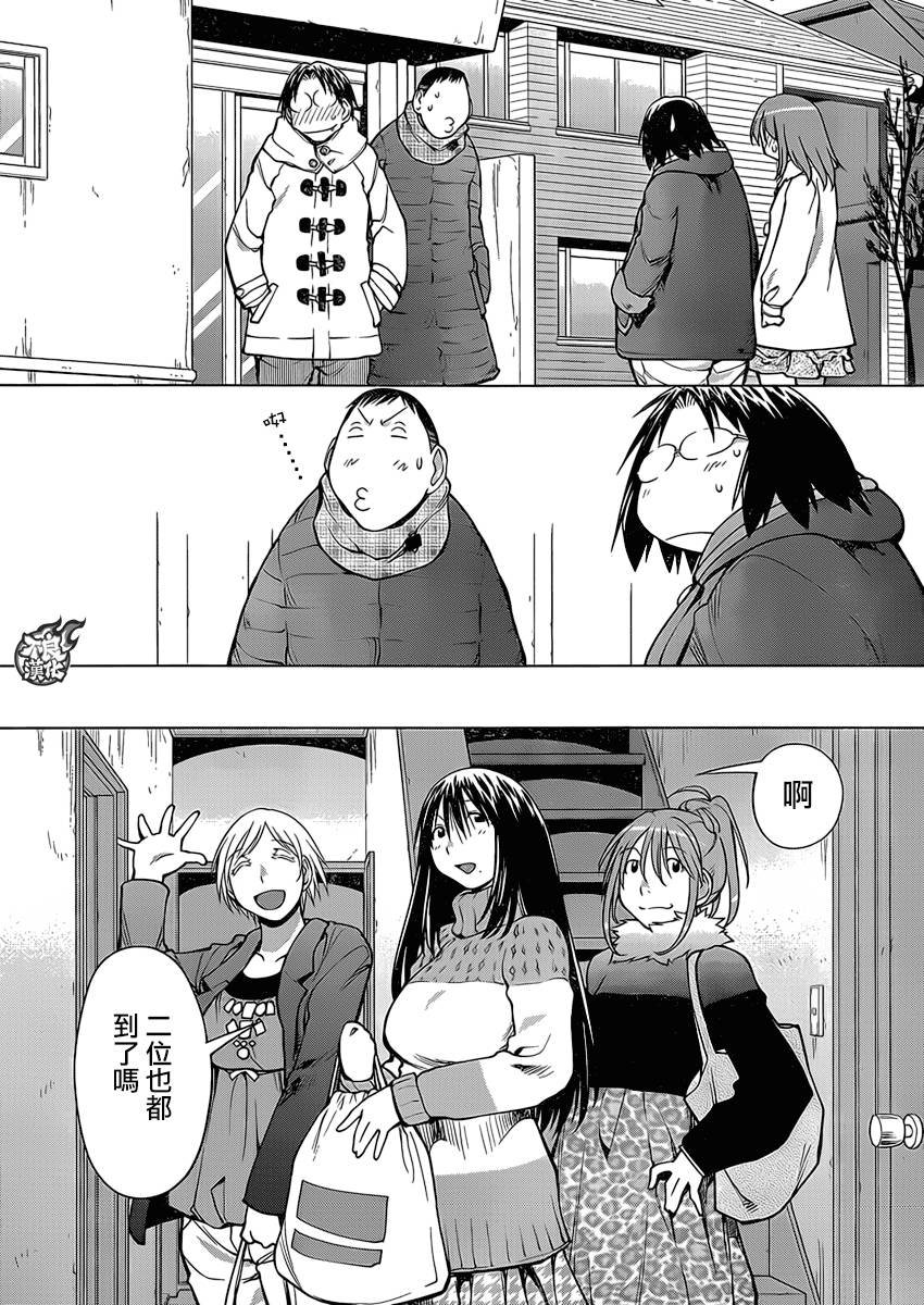 第52话