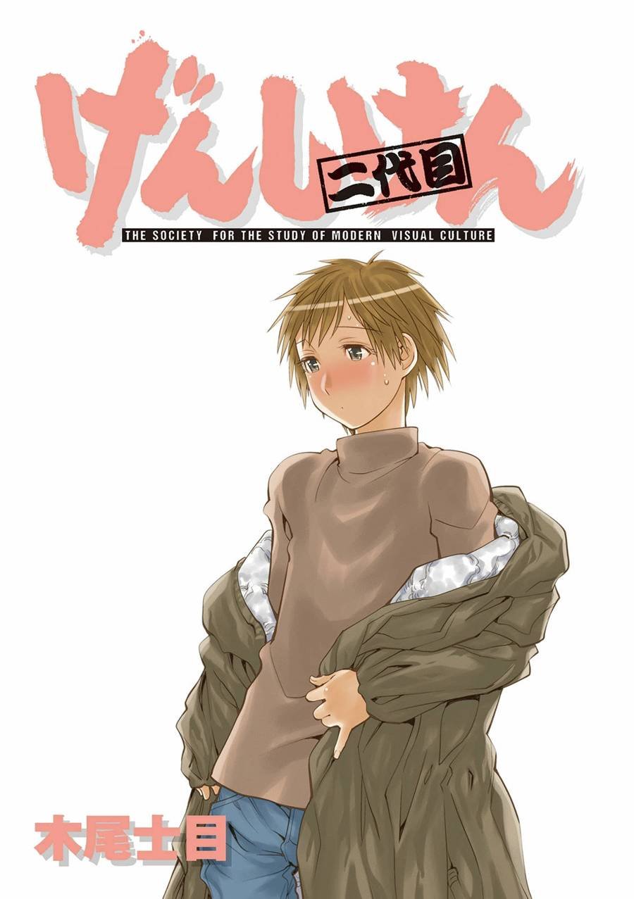第54话