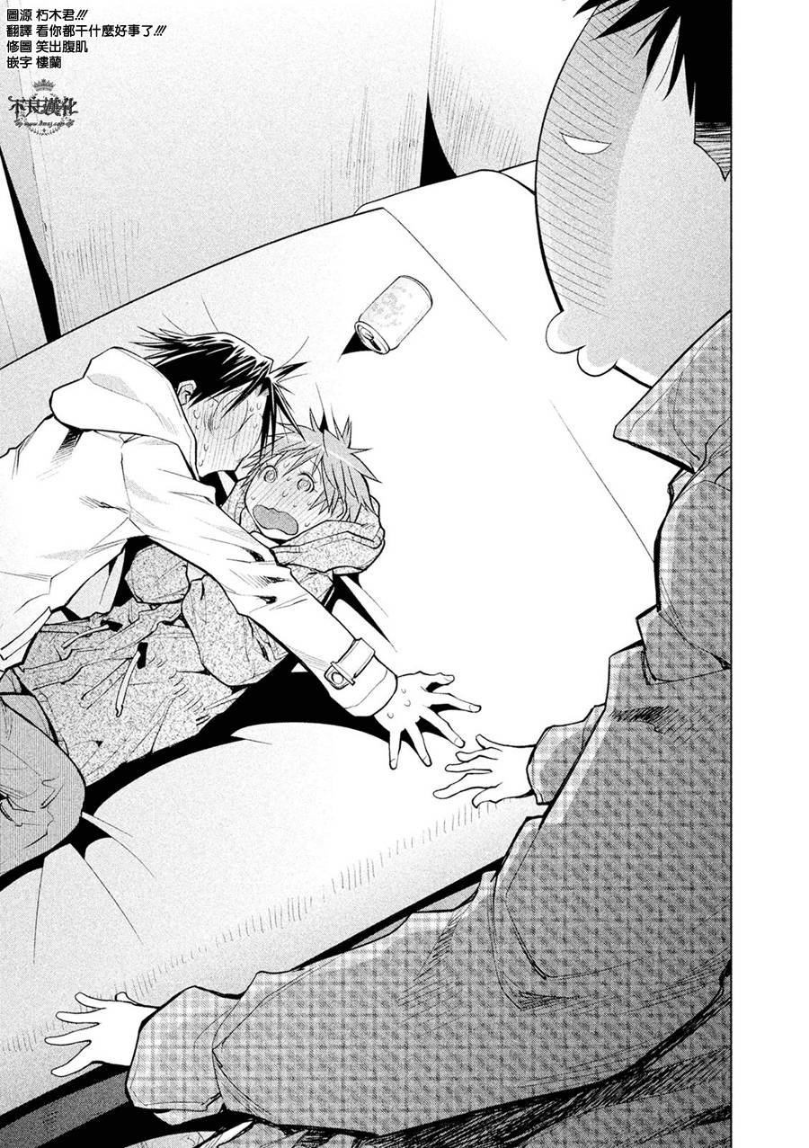 第55话