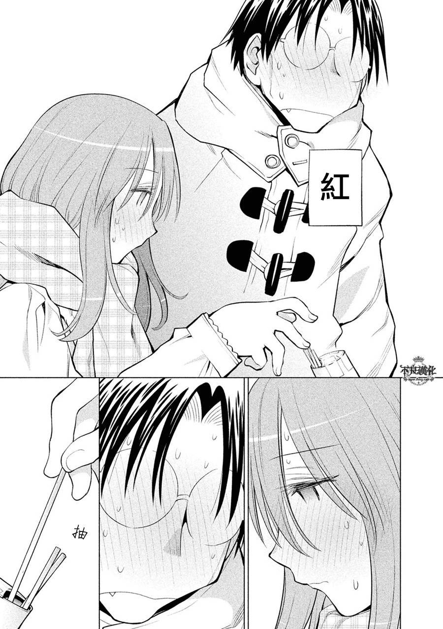 第56话