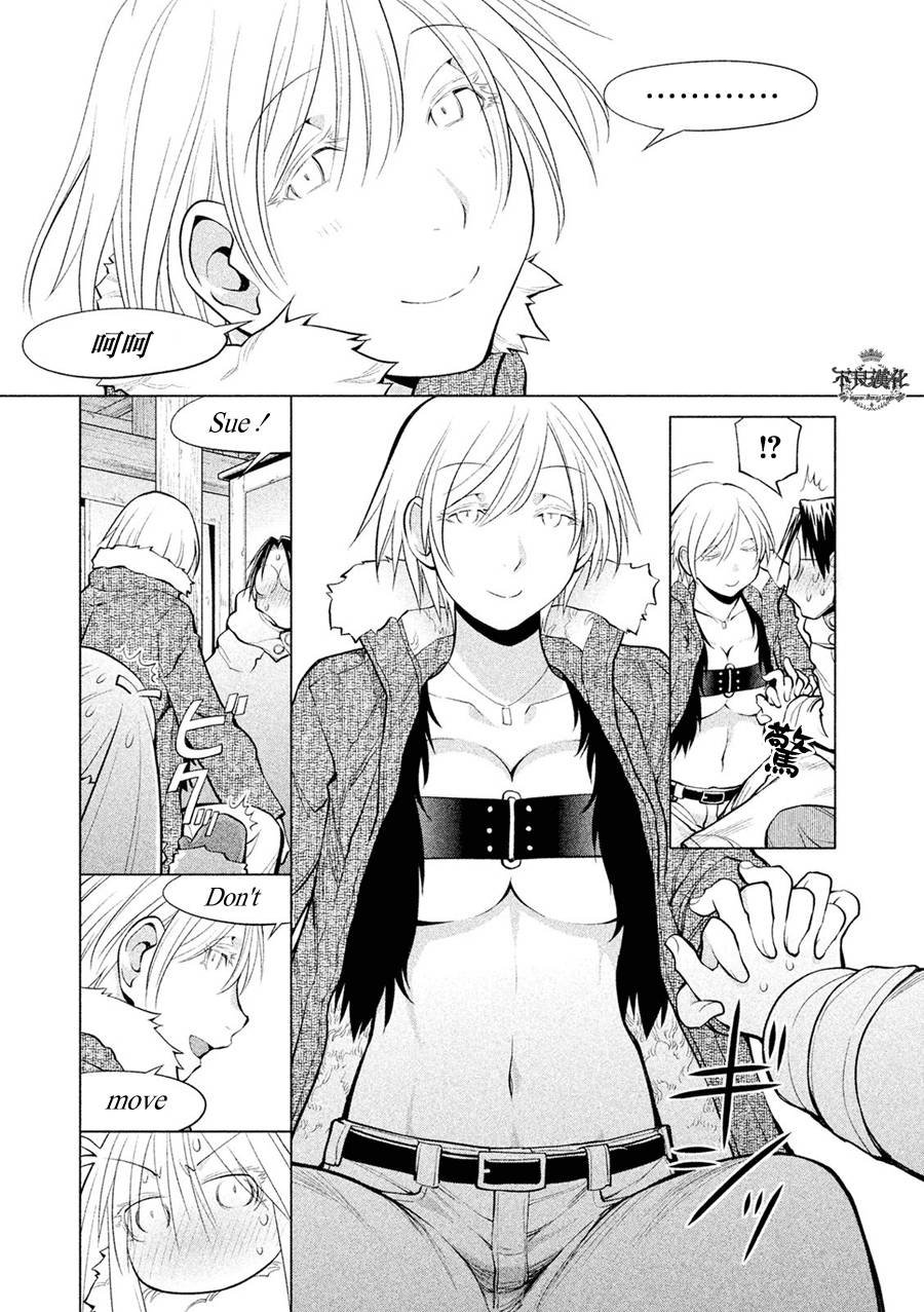 第58话