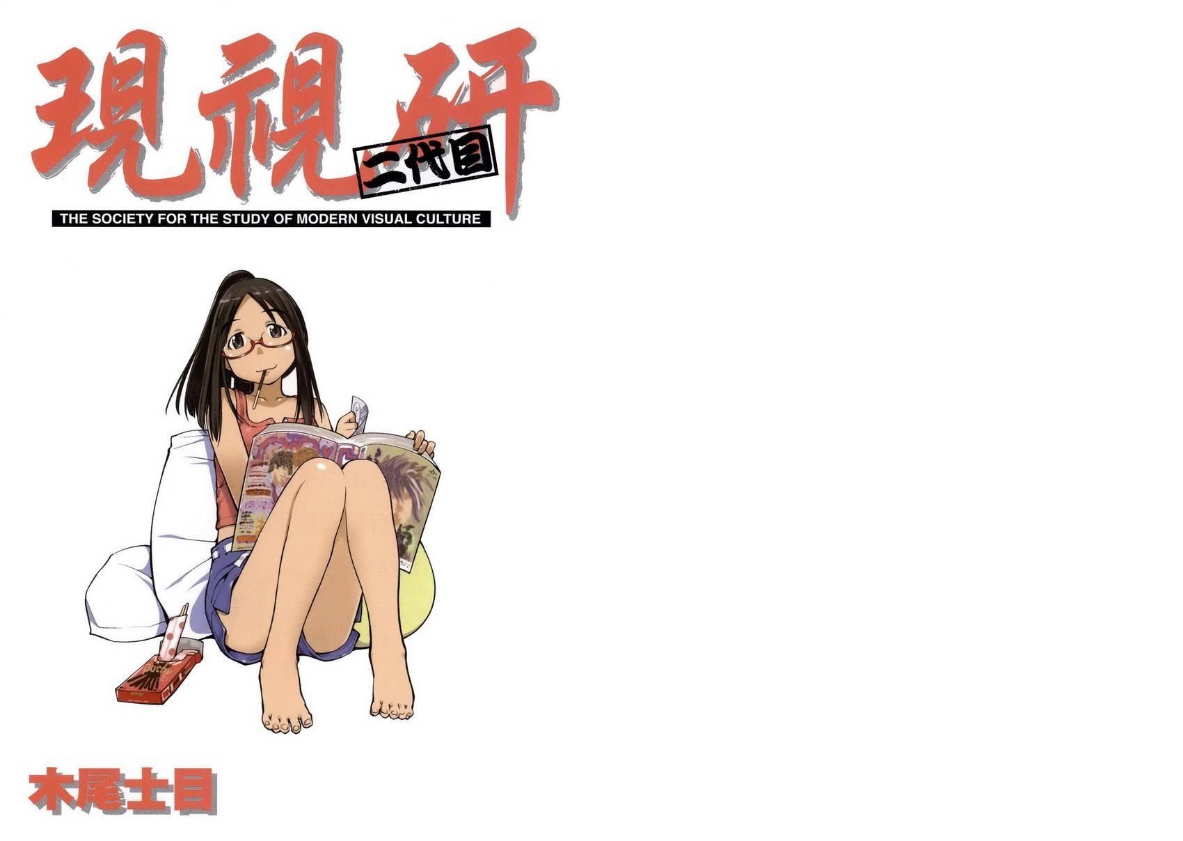 第12卷