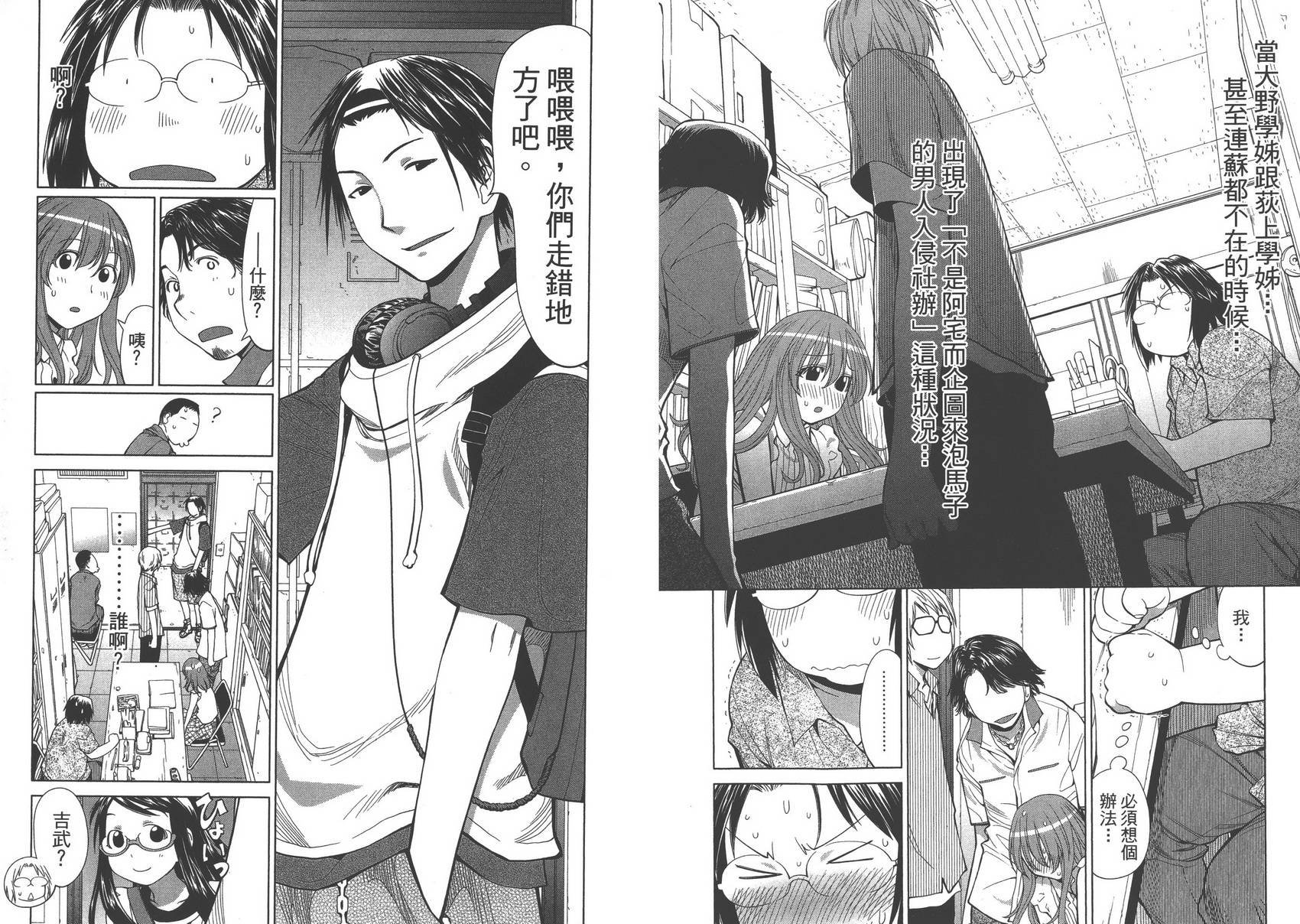 第12卷