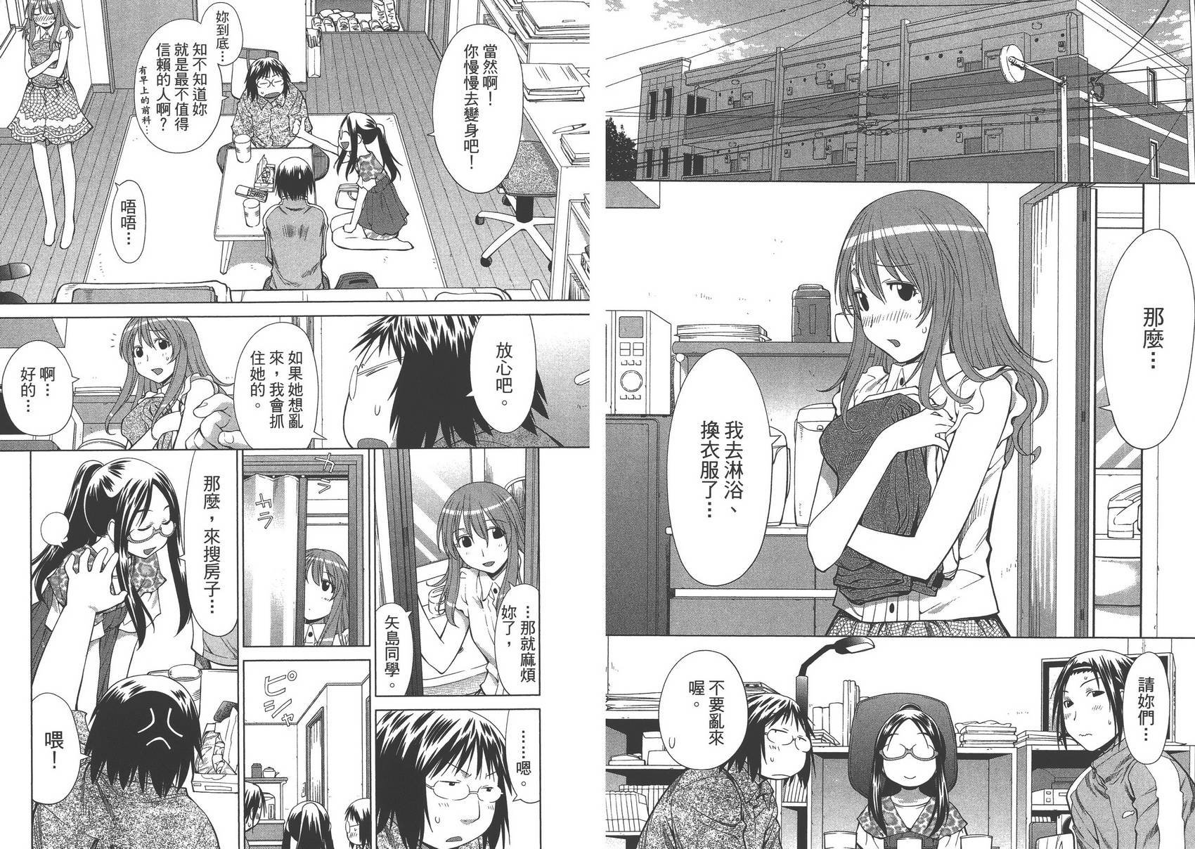 第12卷