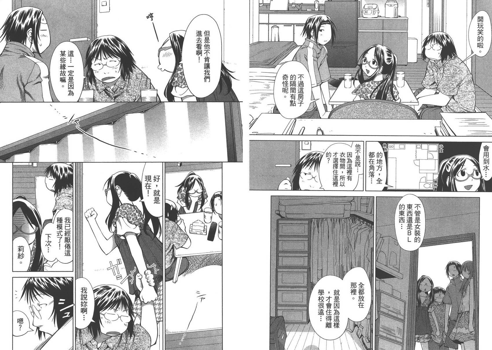 第12卷