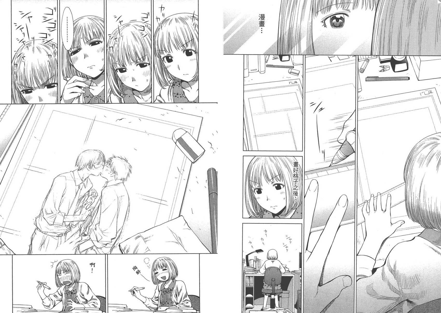 第12卷