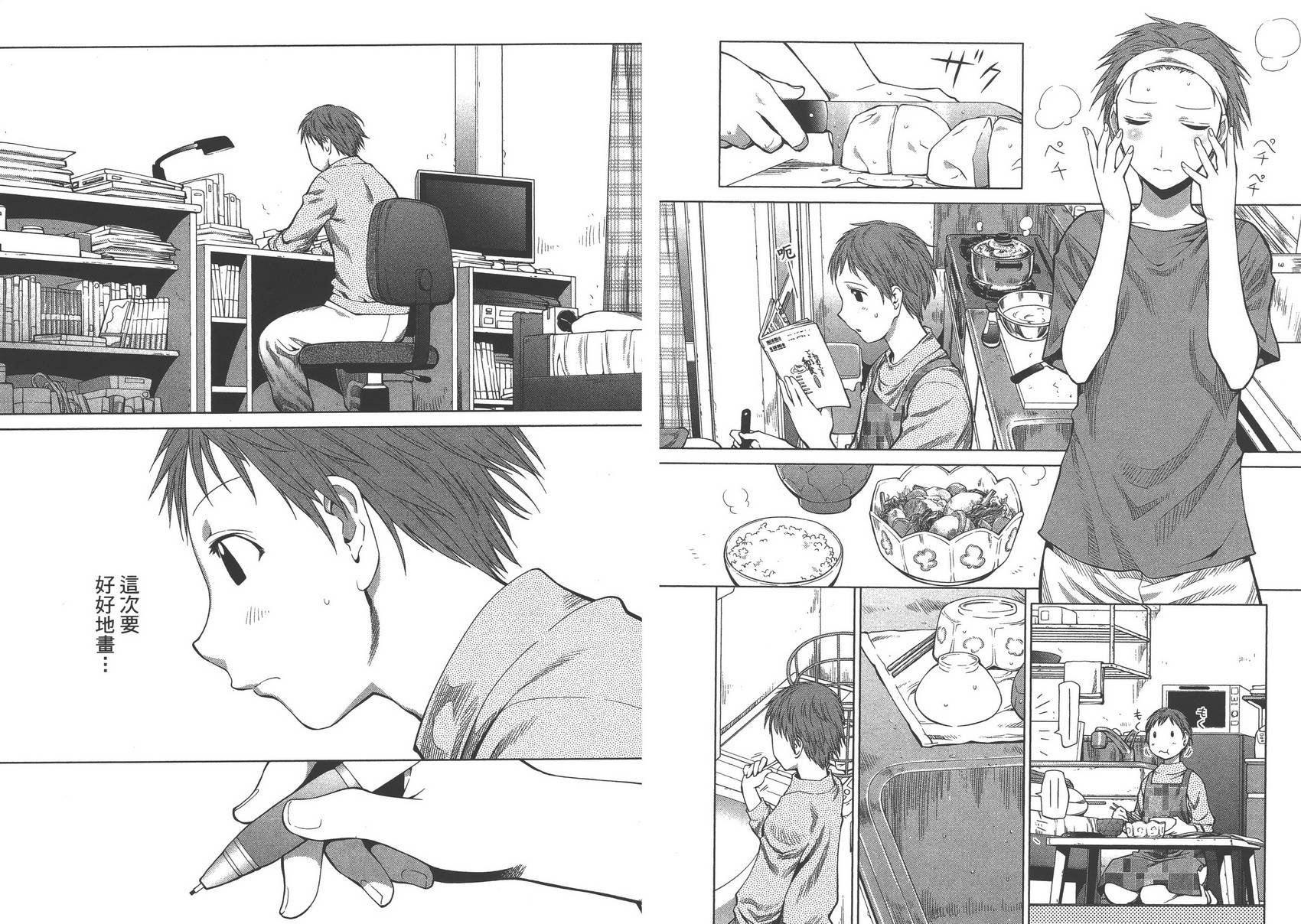 第12卷