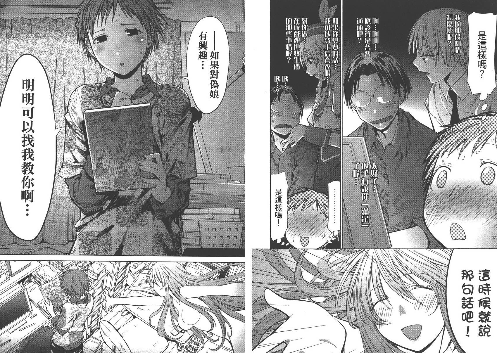 第12卷
