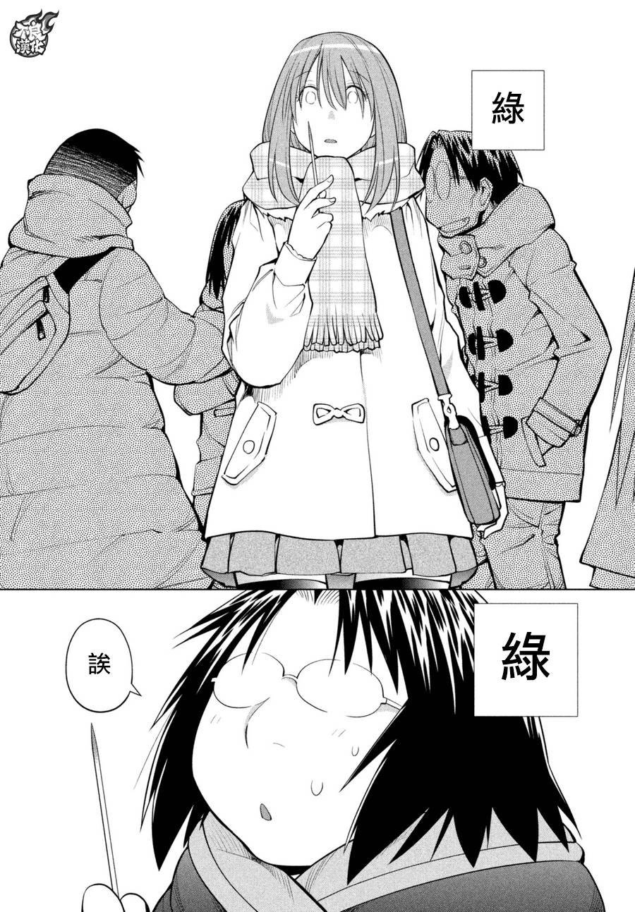 第60话