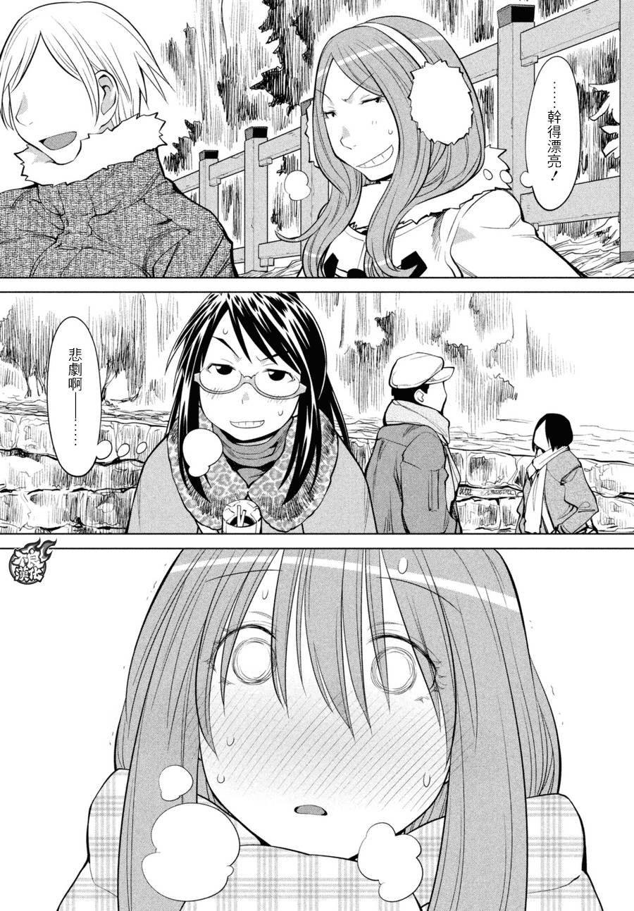 第60话