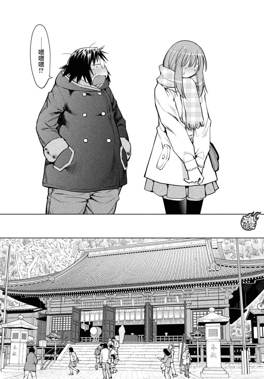 第60话