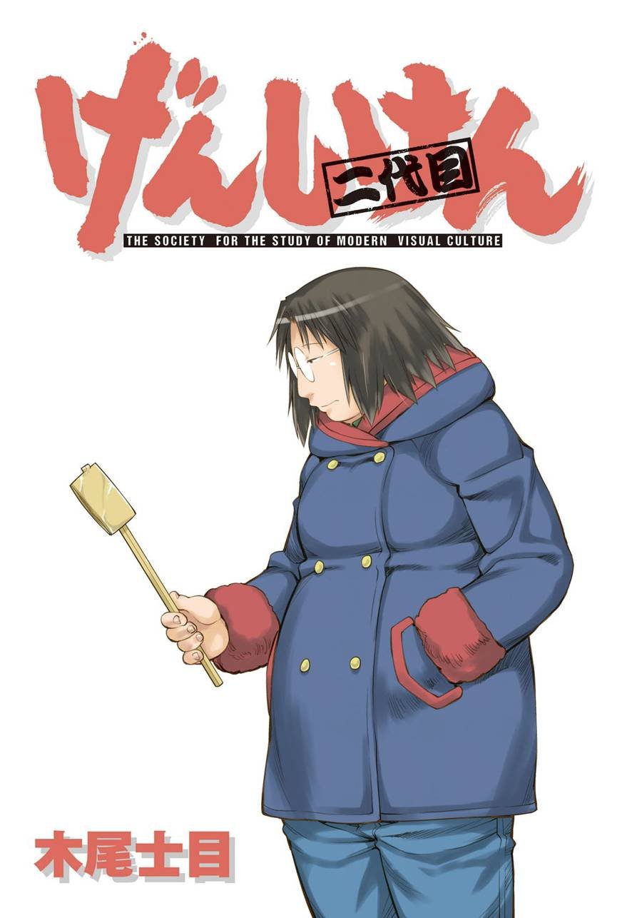 第61话