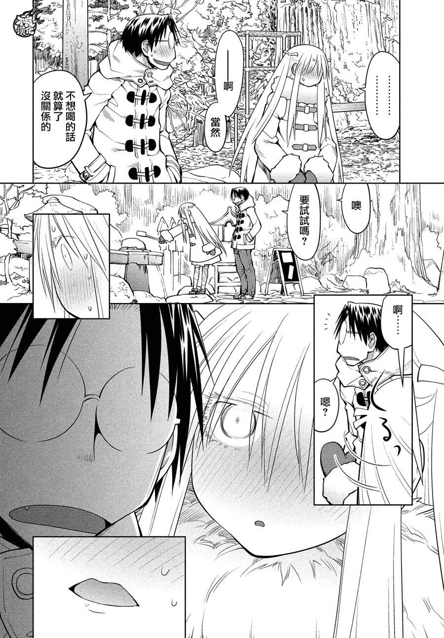 第62话