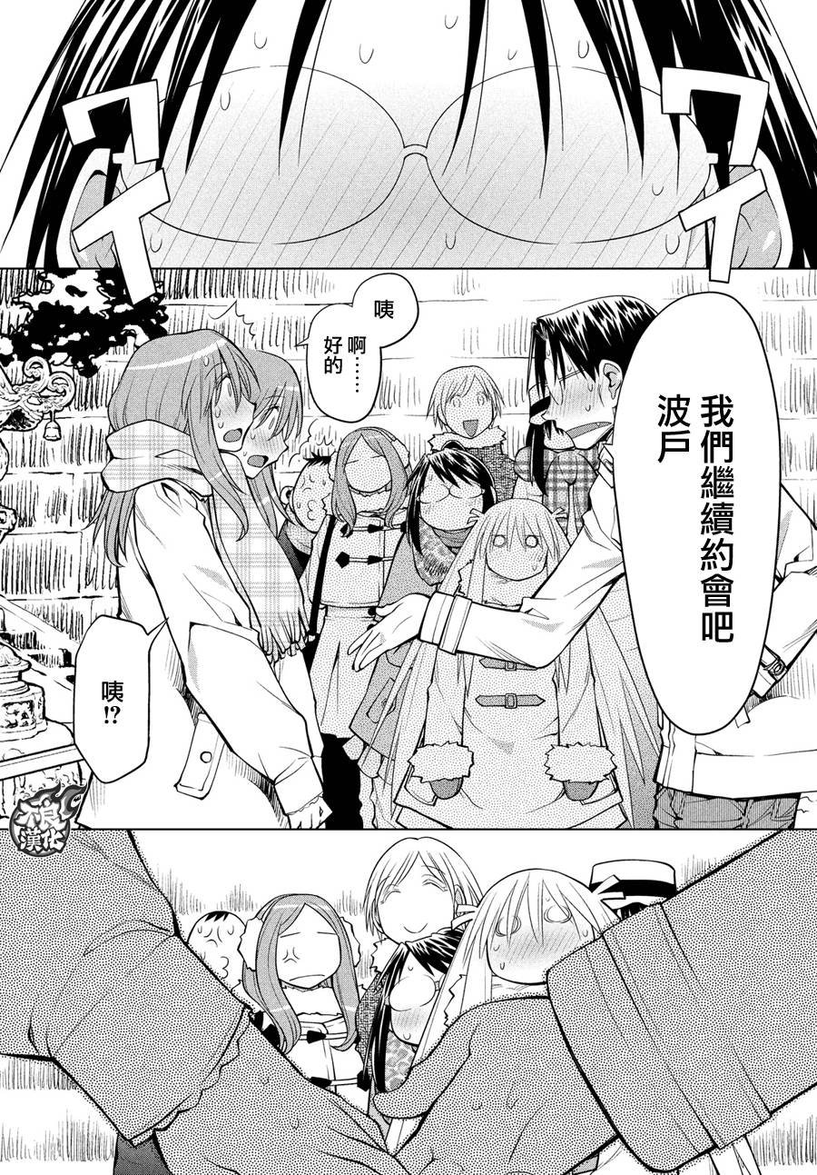 第64话