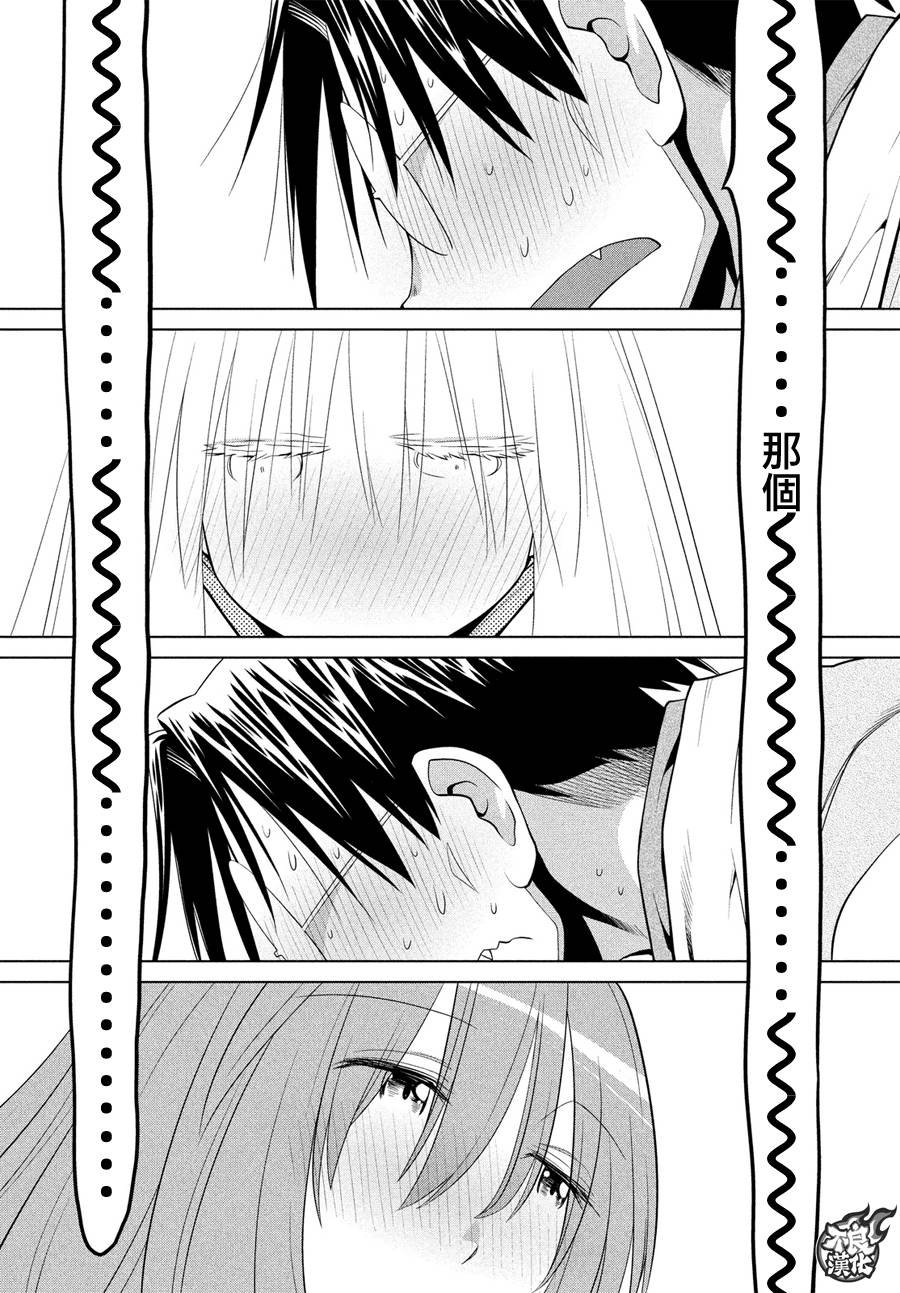 第65话