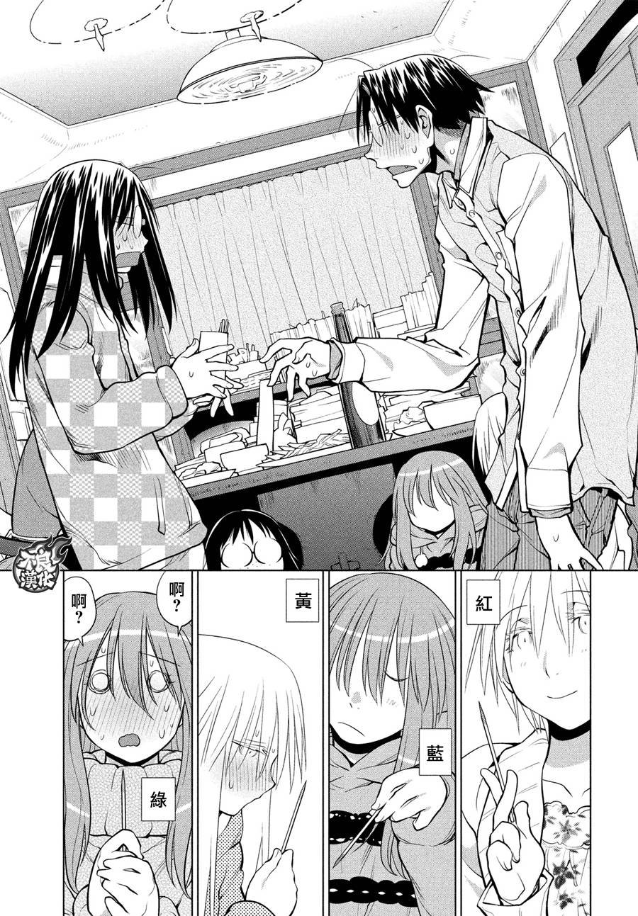 第65话