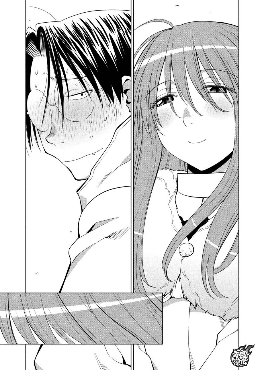 第66话