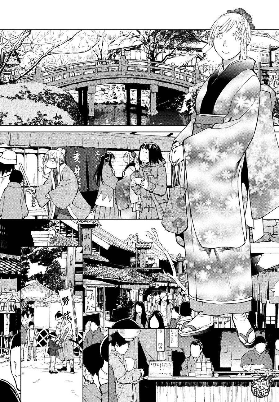 第66话