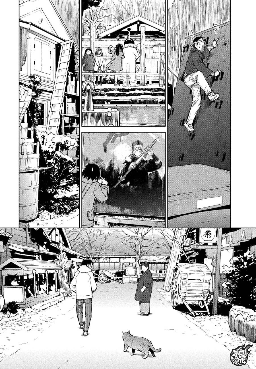第66话