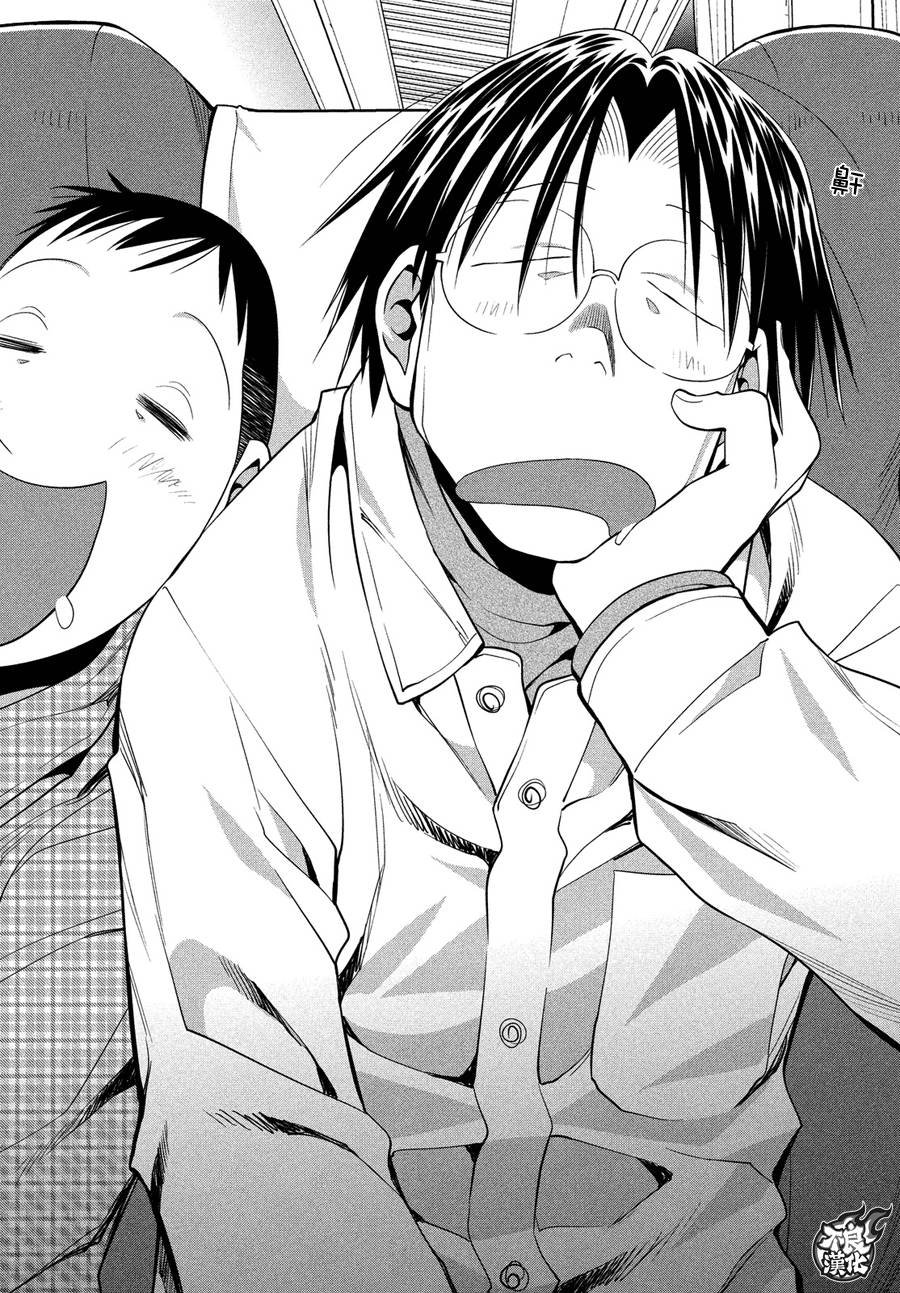 第66话