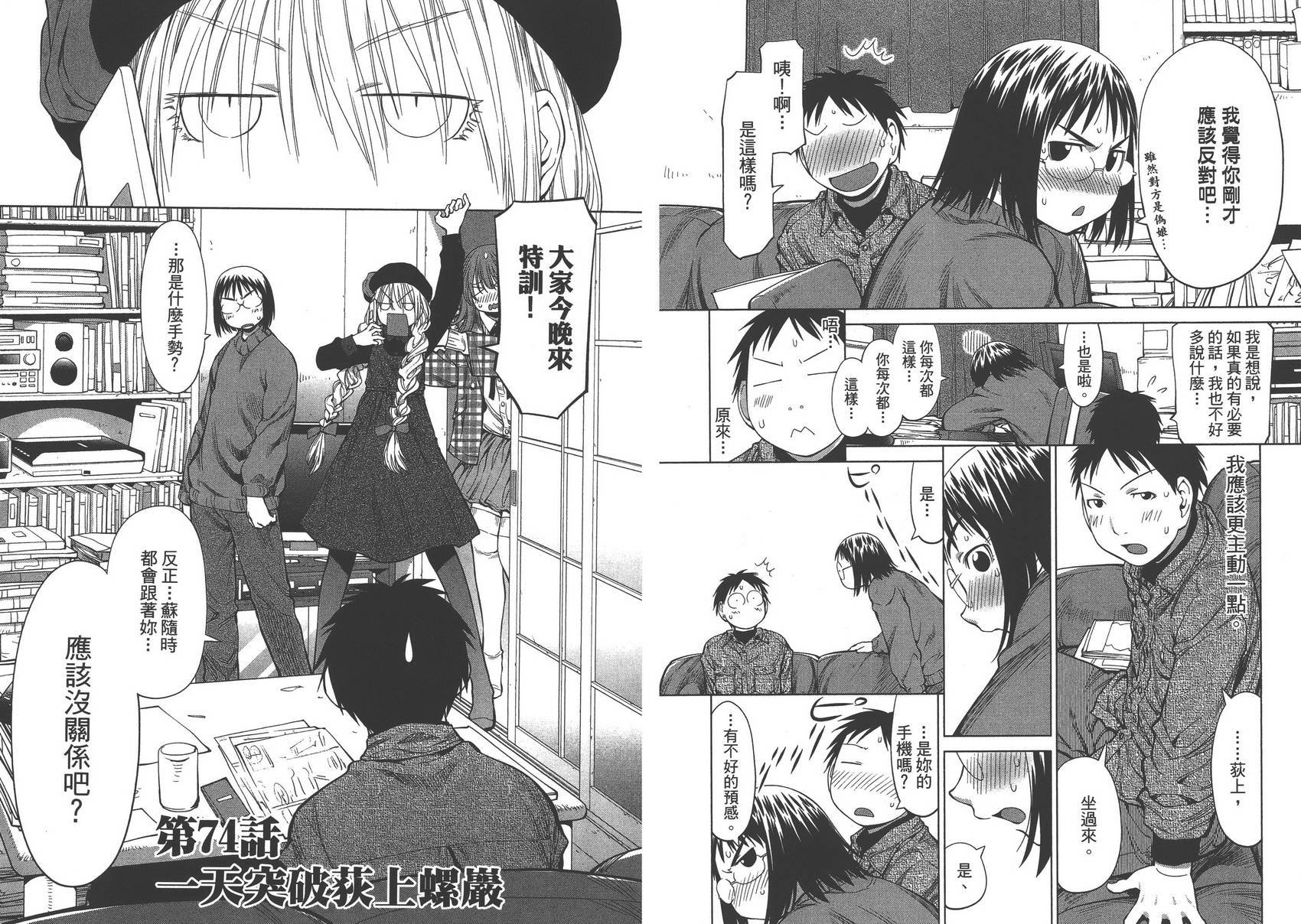 第13卷