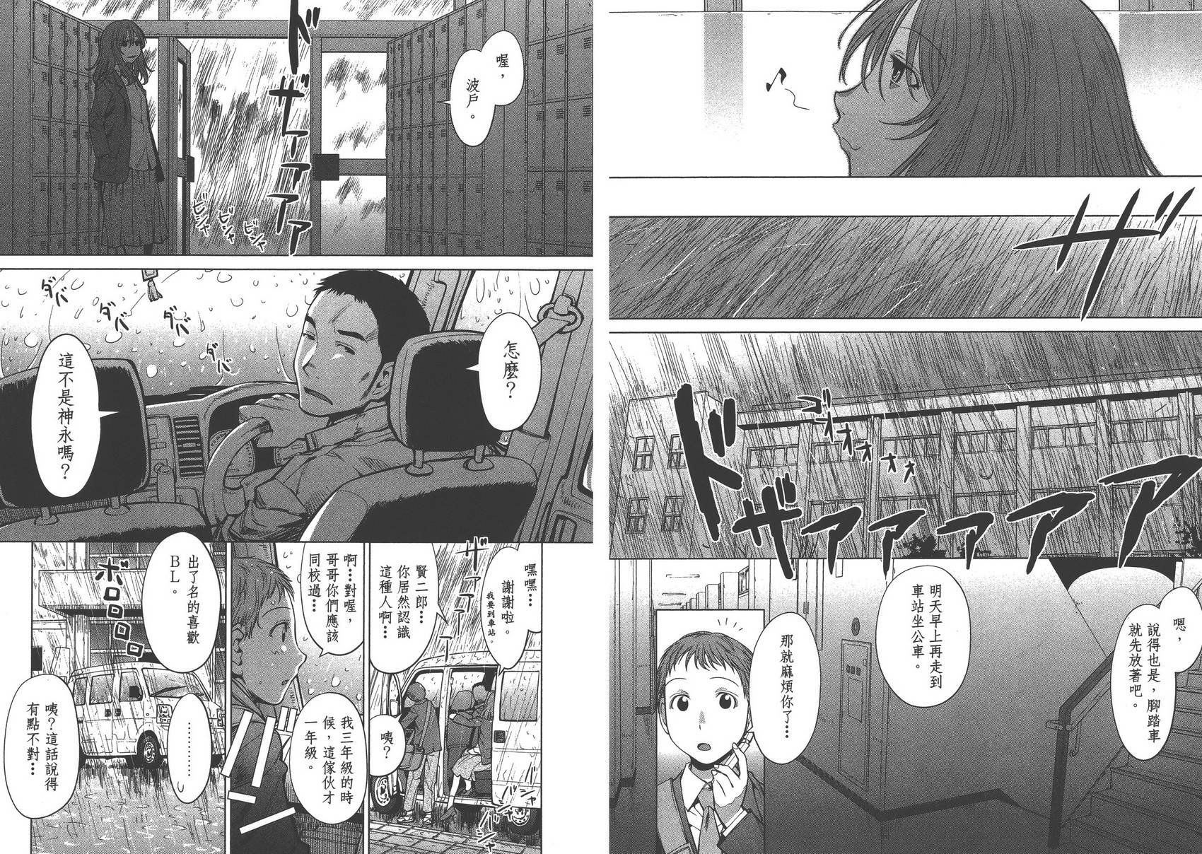 第13卷