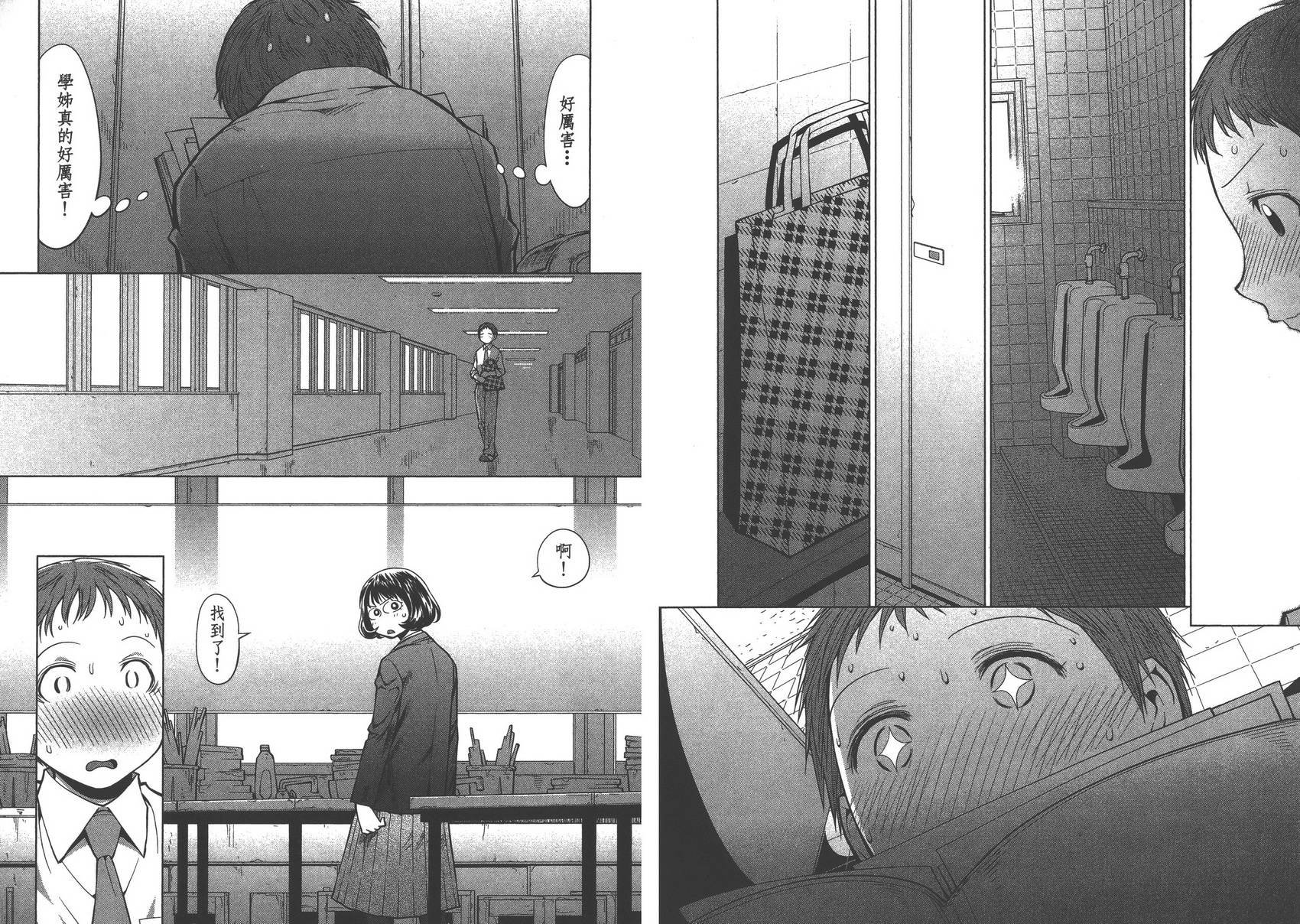 第13卷