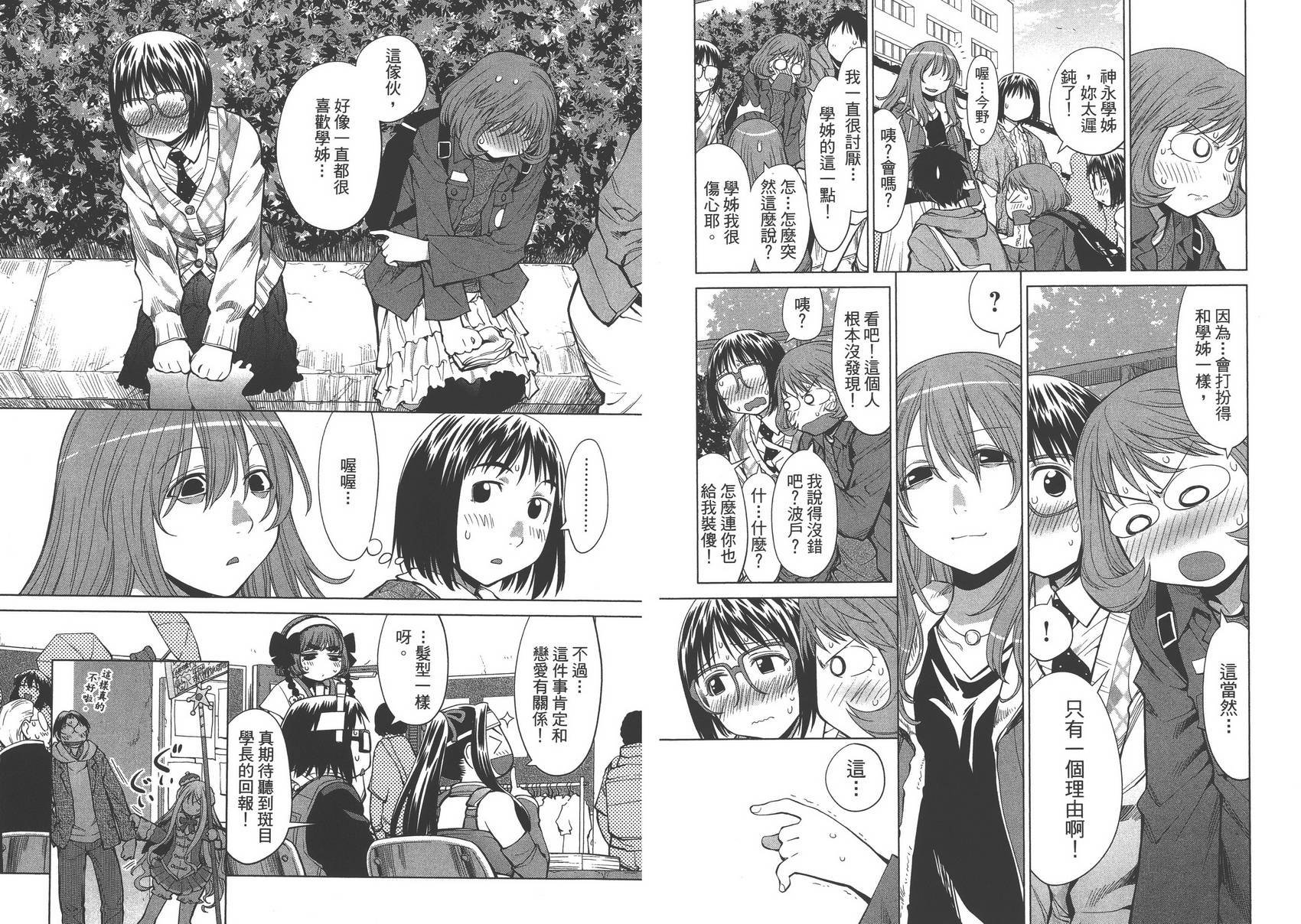 第13卷