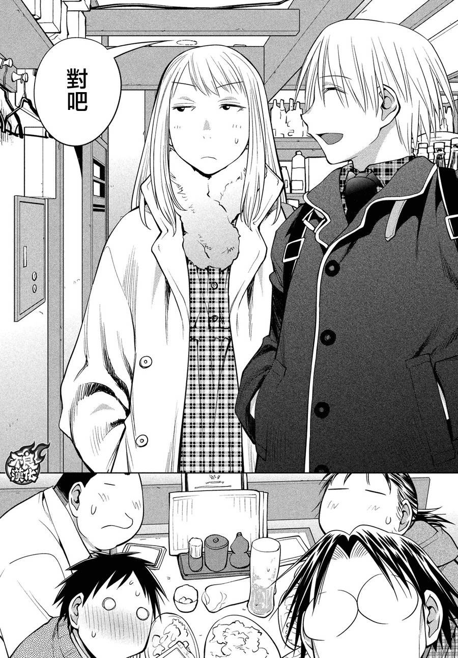 第69话