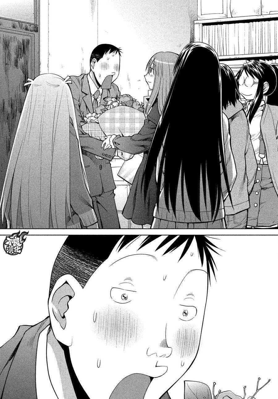 第71话