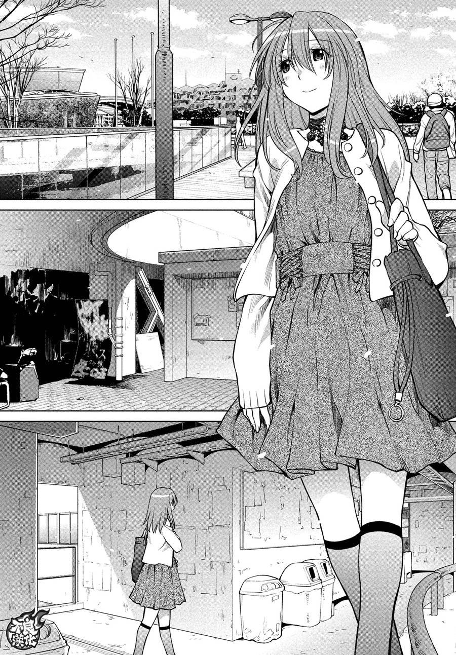 第71话