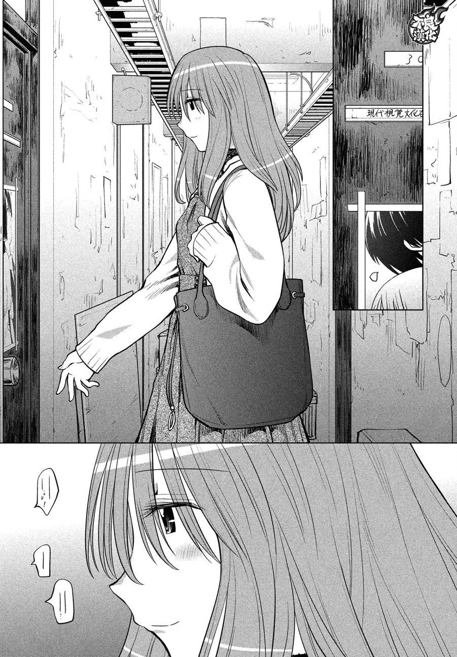 第71话