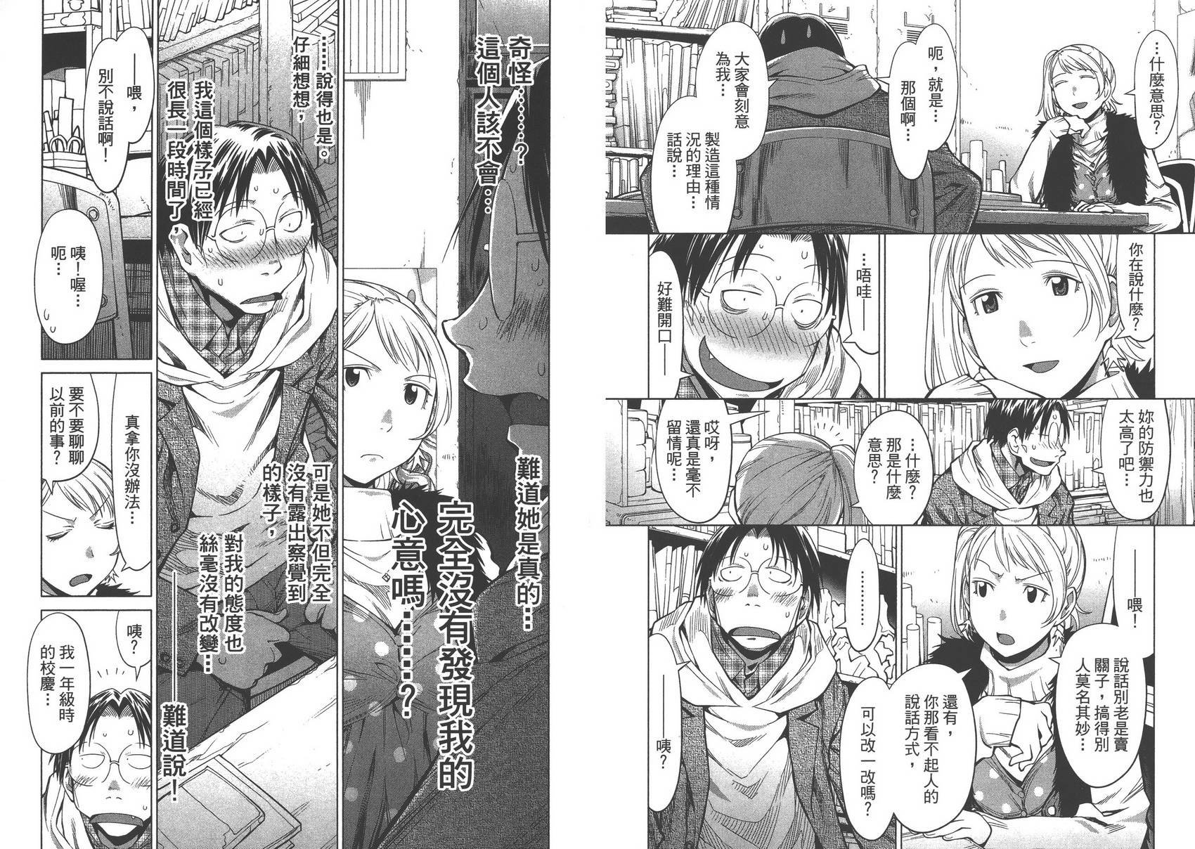 第14卷