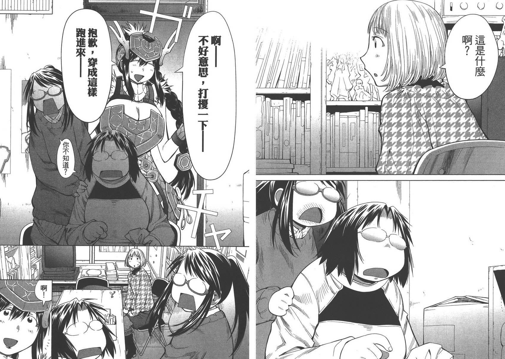 第14卷
