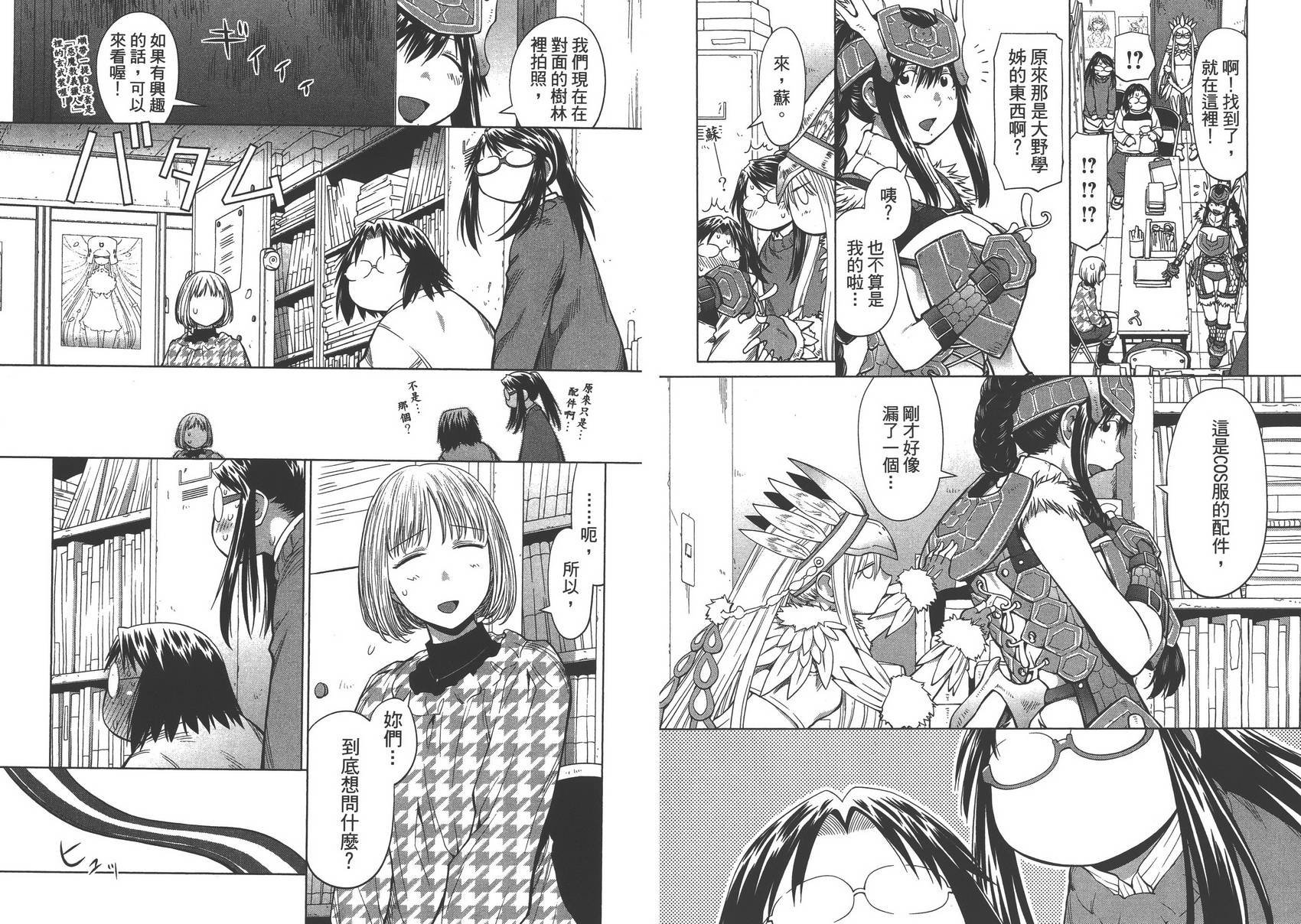 第14卷