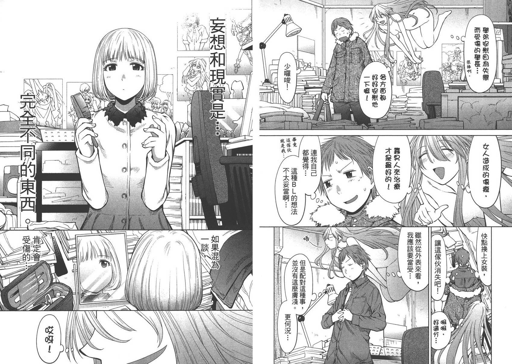 第14卷