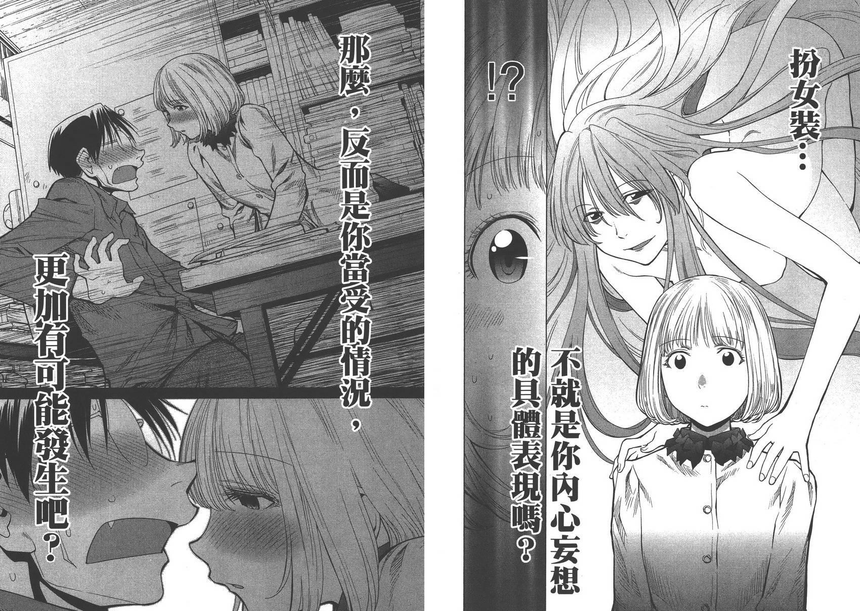 第14卷