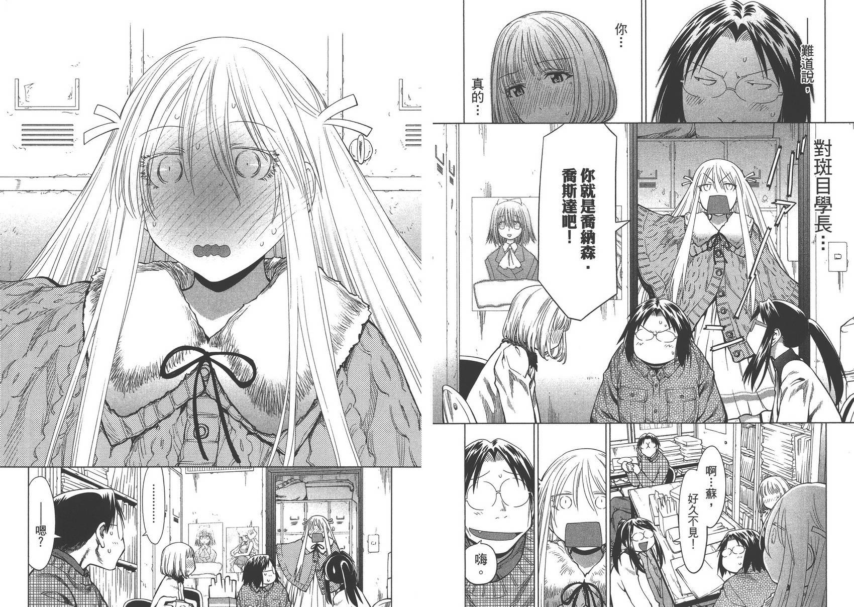 第14卷