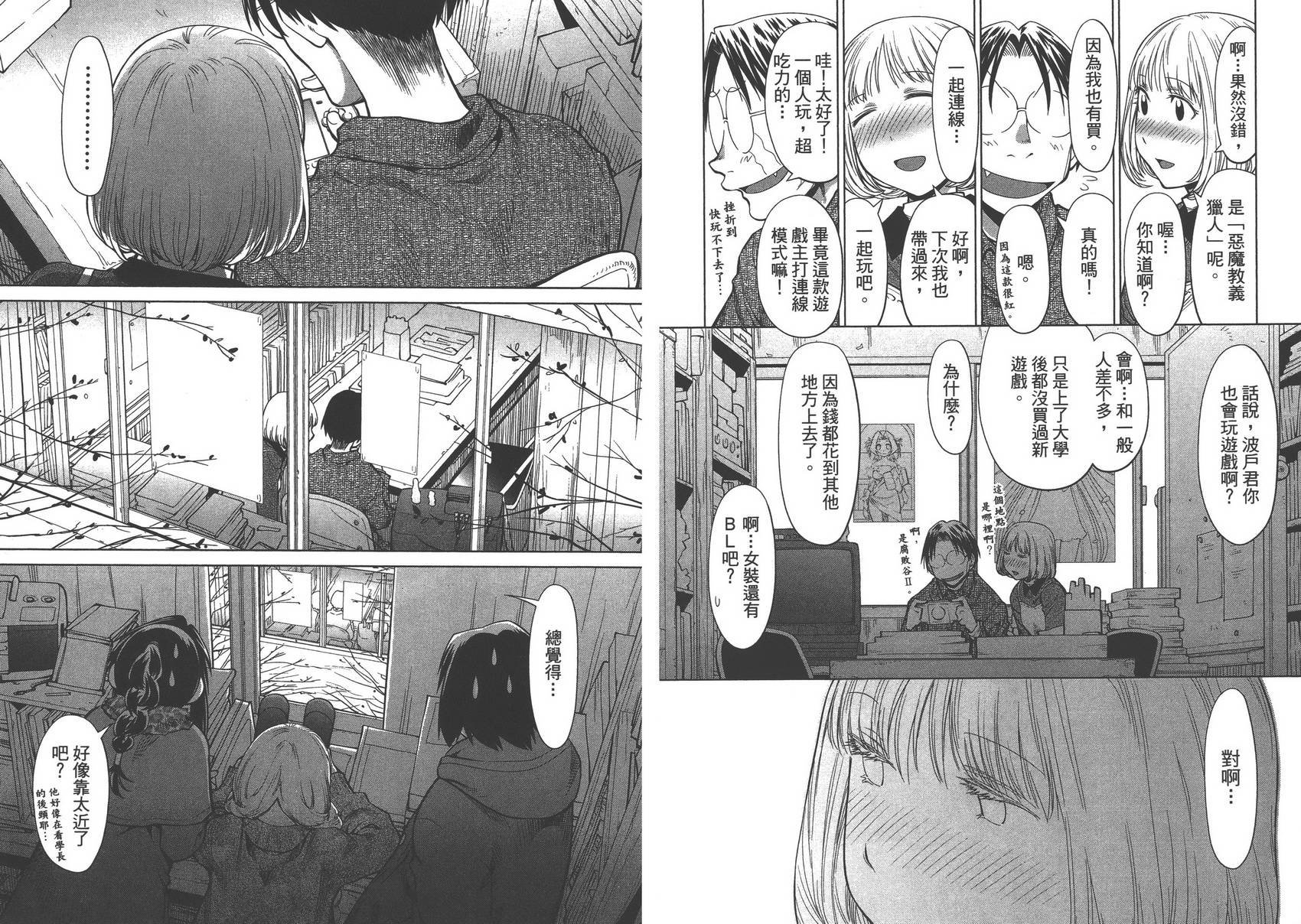 第14卷