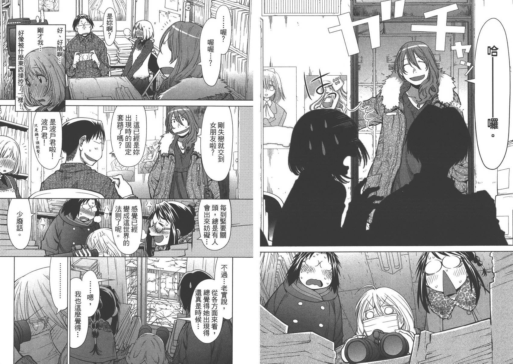 第14卷