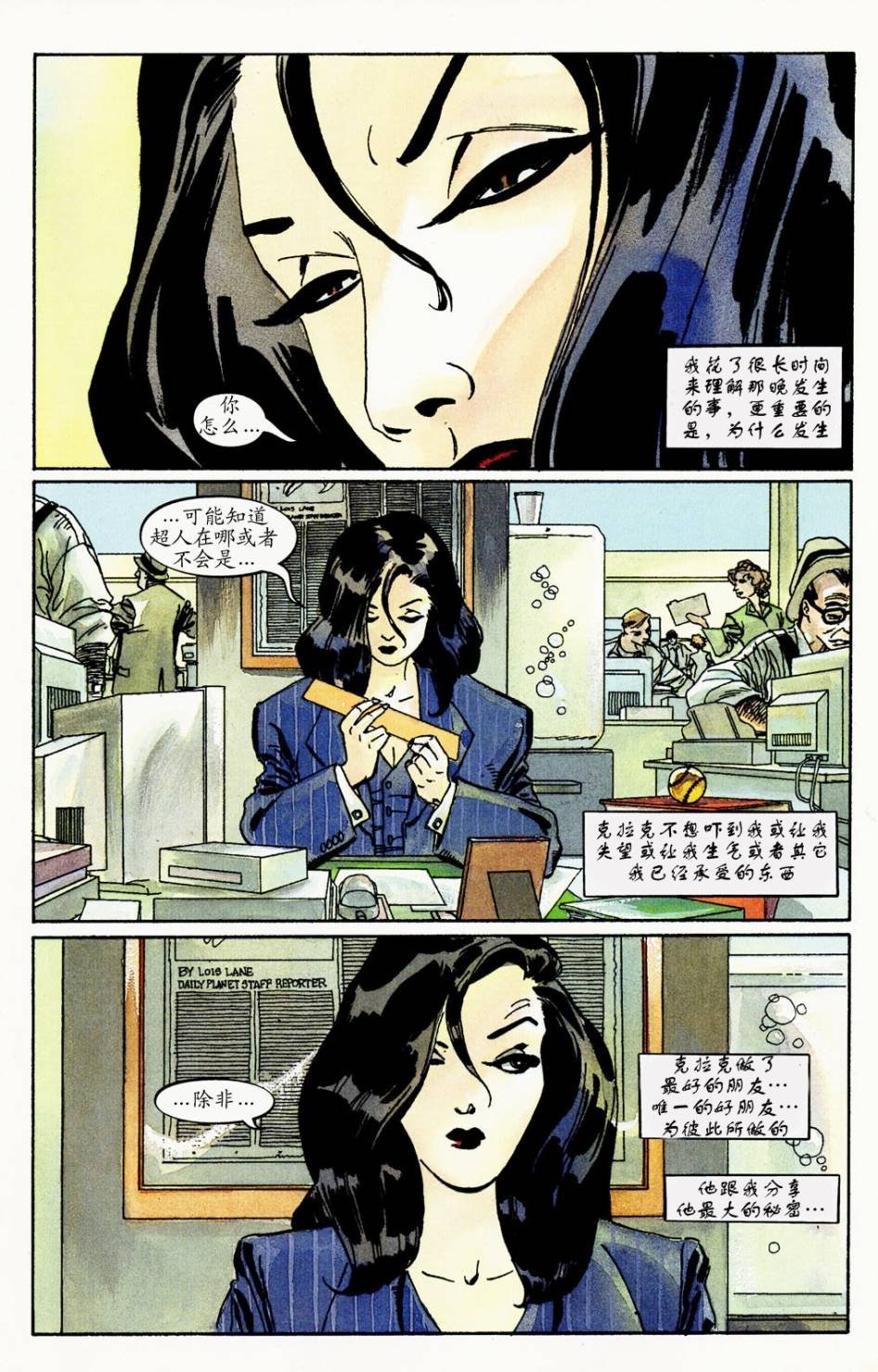 第4卷