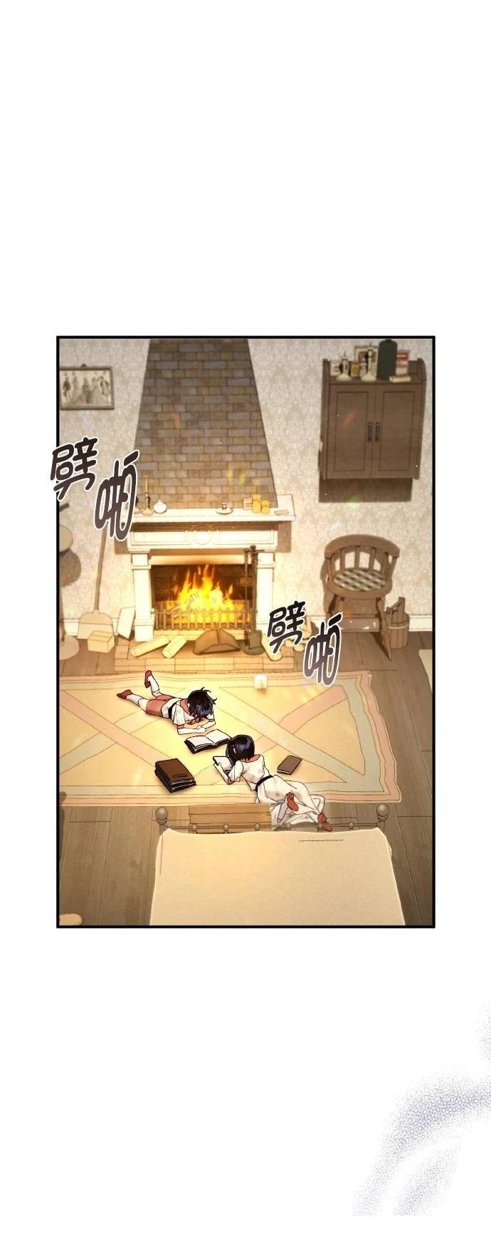 第71话
