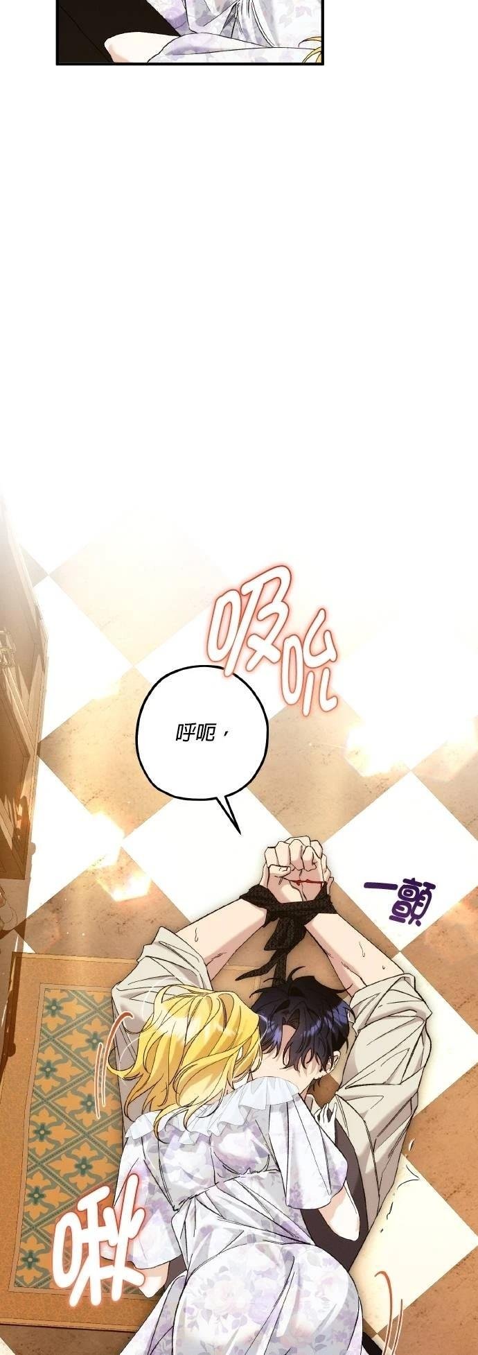 第75话